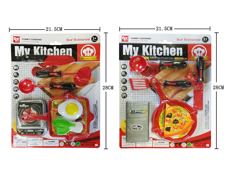 Kitchen Set