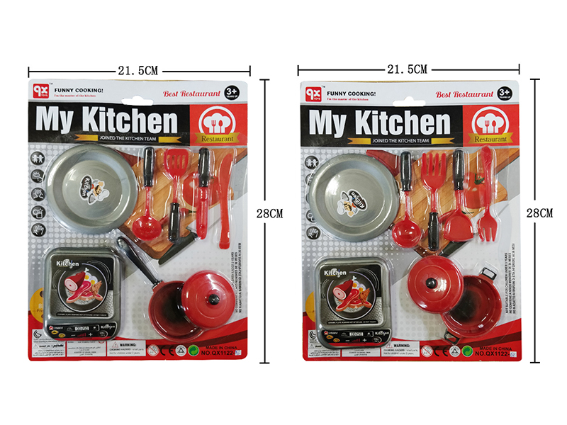 Kitchen Set