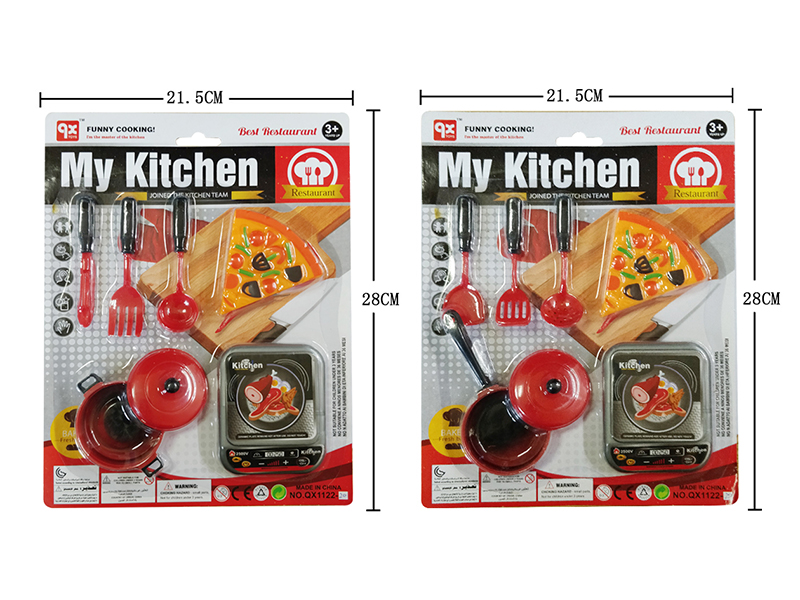 Kitchen Set