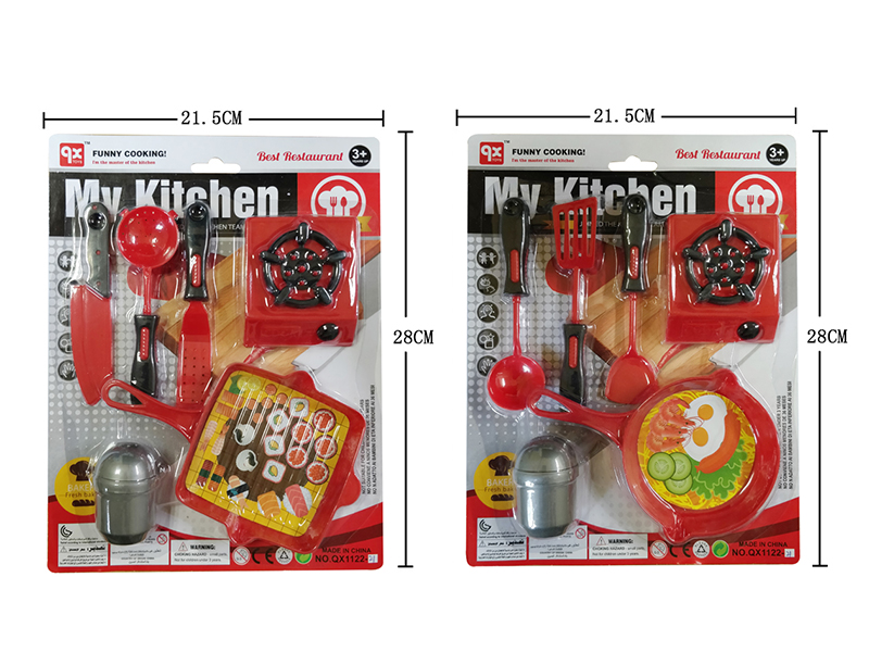 Kitchen Set