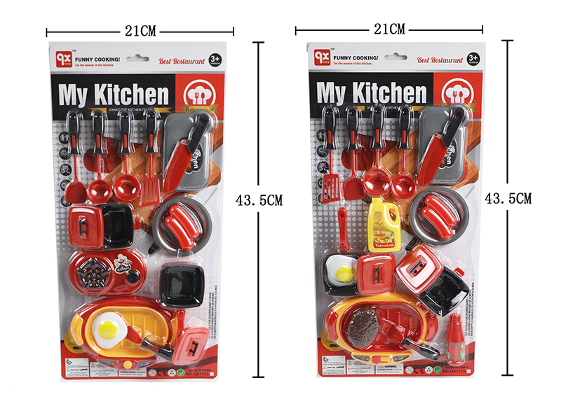 Kitchen Set