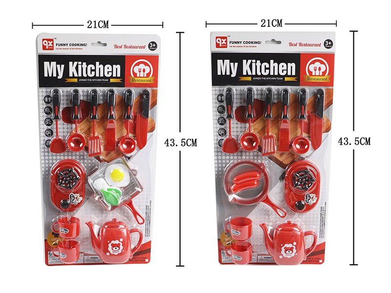 Kitchen Set