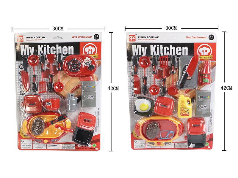 Kitchen Set