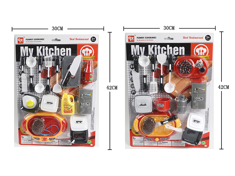 Kitchen Set