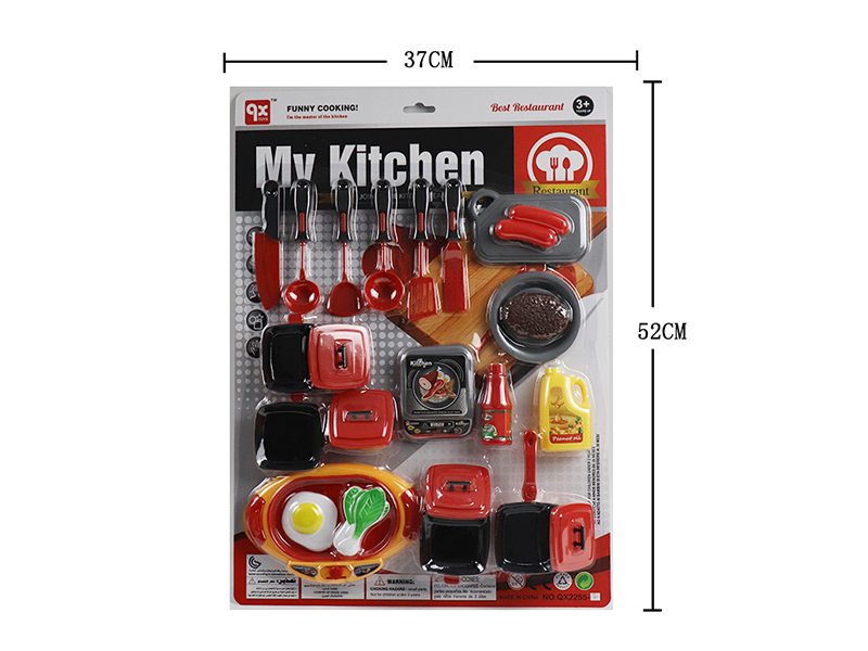 Kitchen Set