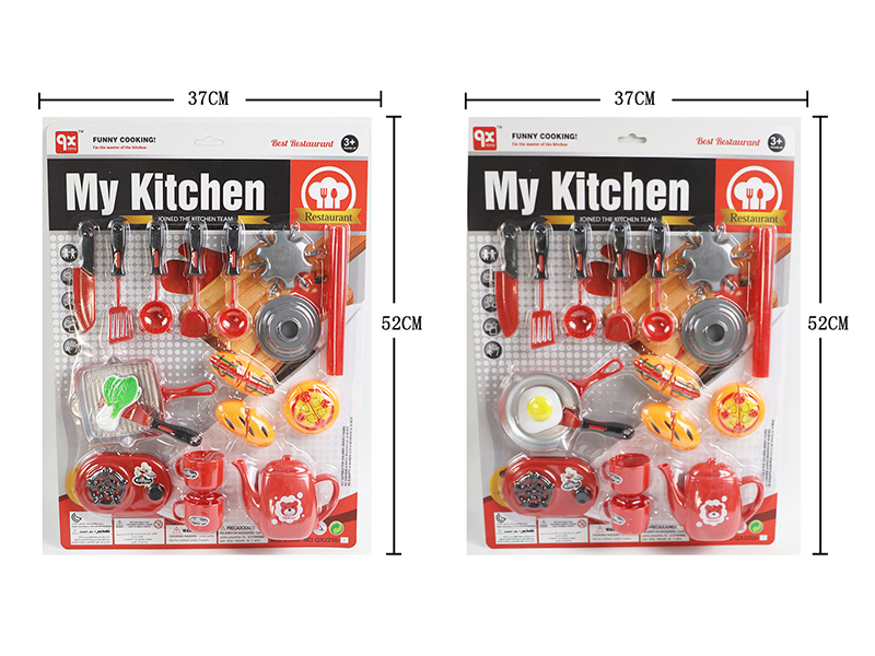 Kitchen Set