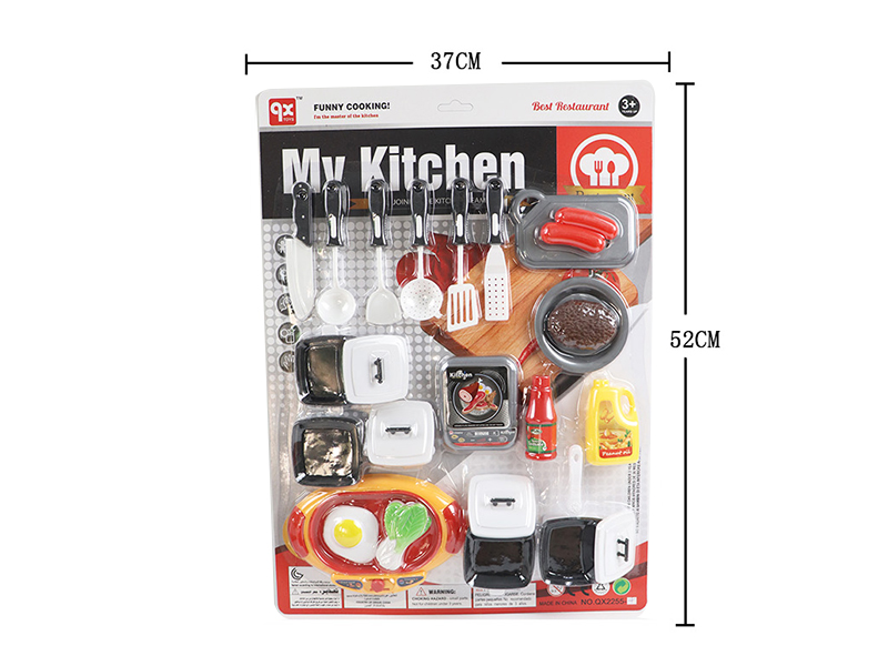 Kitchen Set