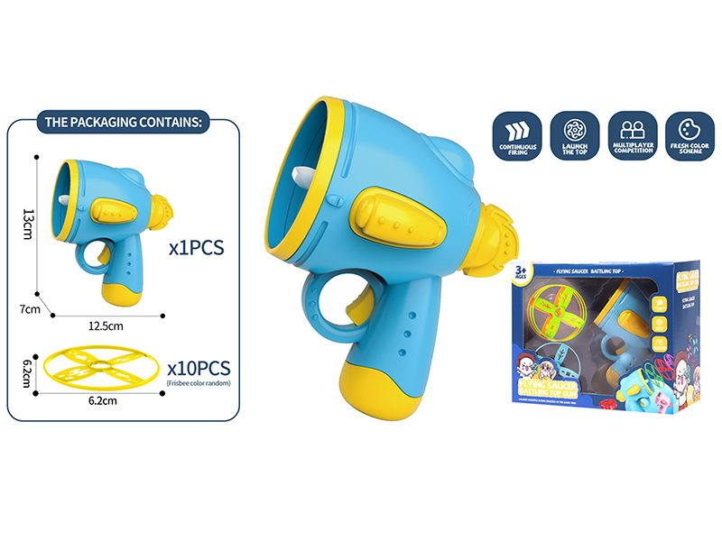 Flying Saucer Gun