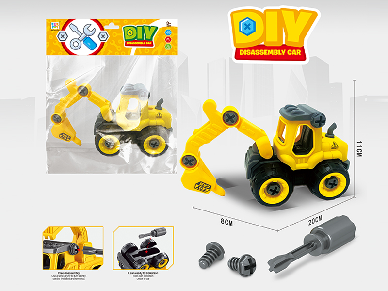 DIY Assembly Engineering Drilling Machine