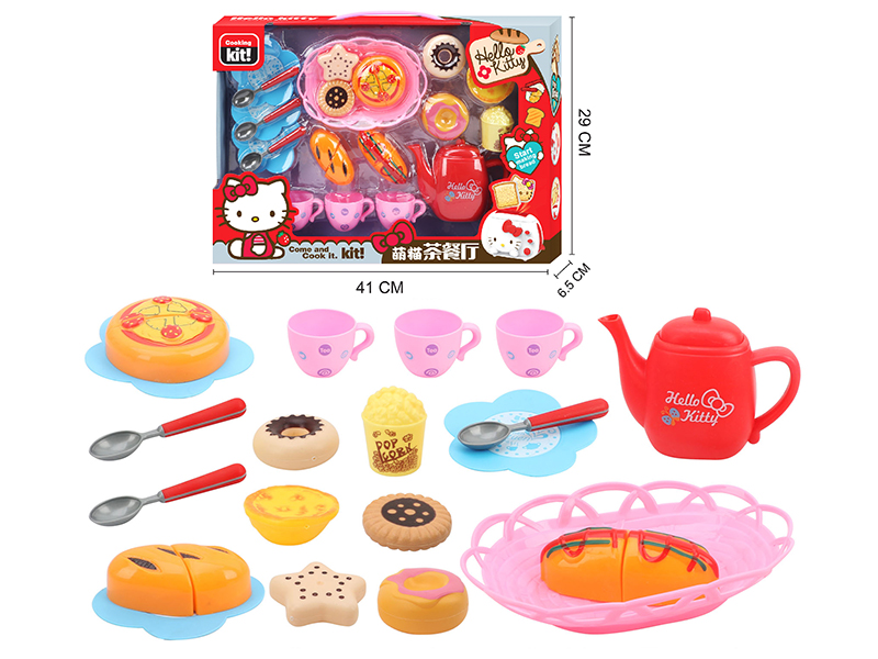 Tea Set