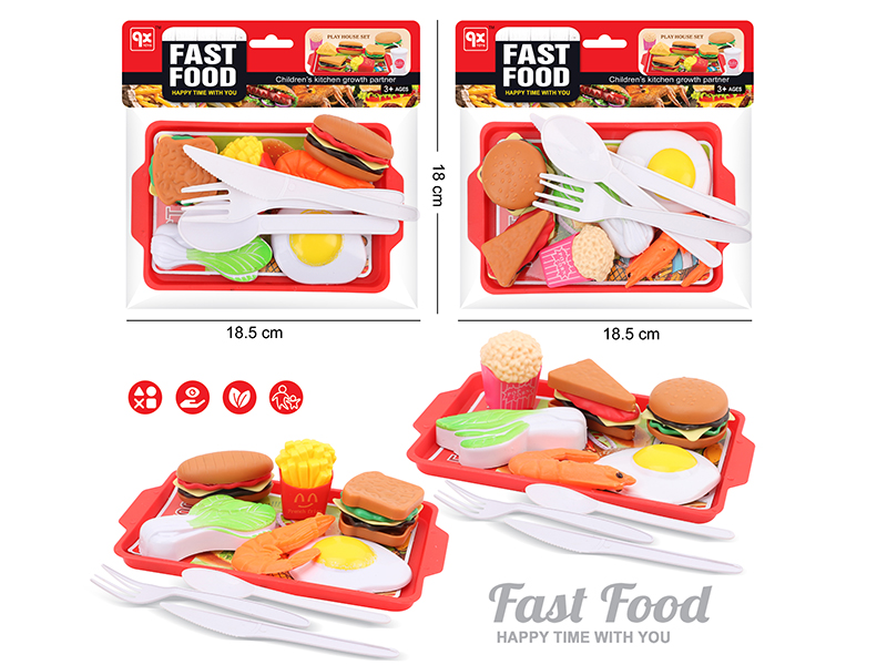 Hamburger Fast Food Set