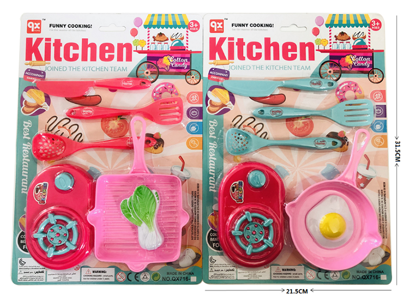 Kitchen Set