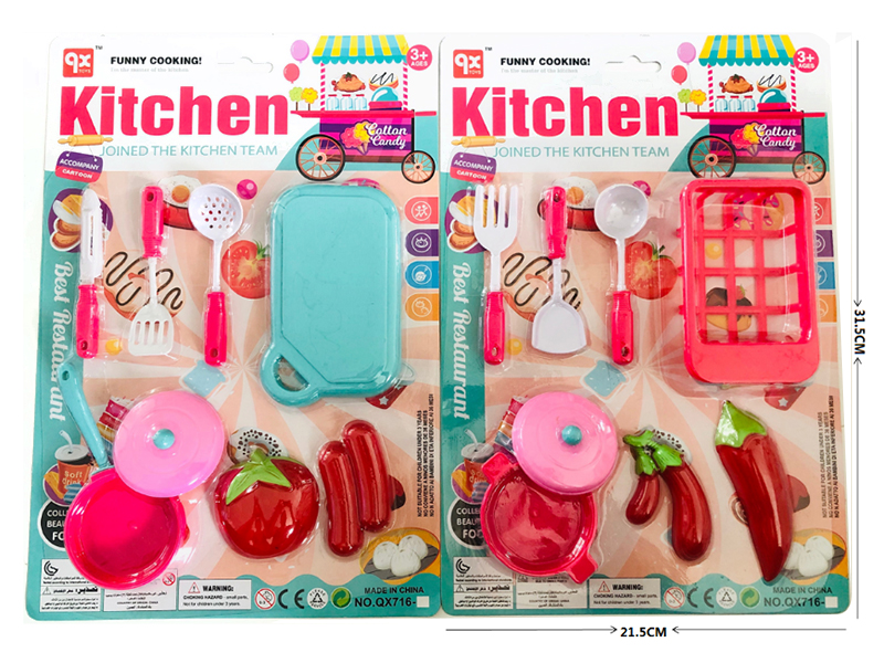 Kitchen Set