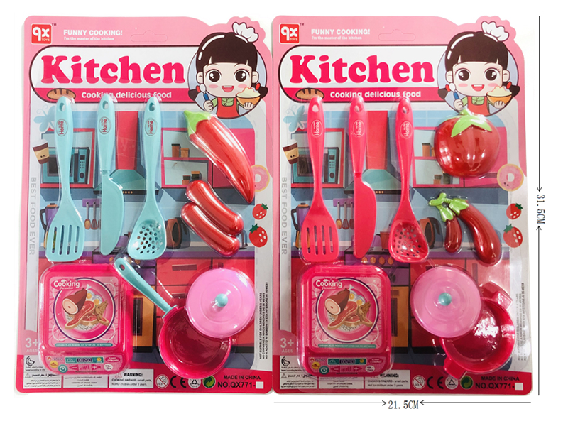 Kitchen Set