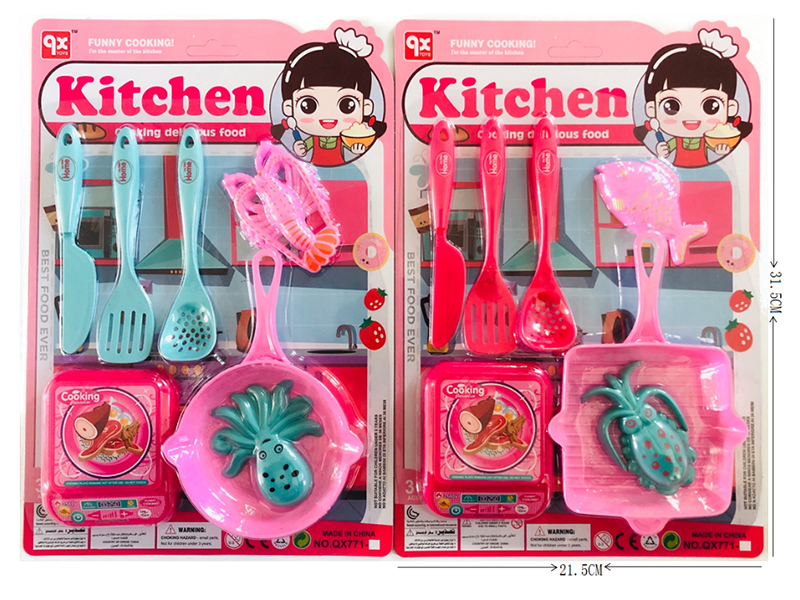 Kitchen Set
