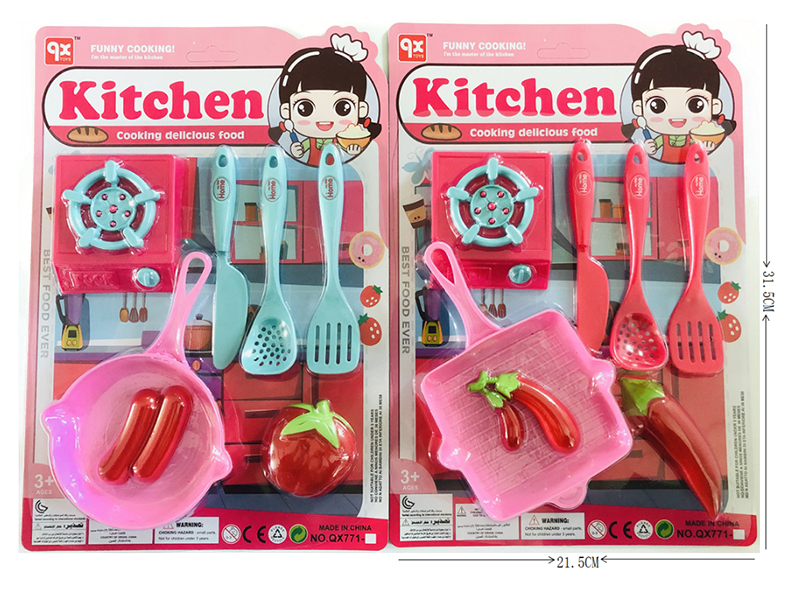 Kitchen Set