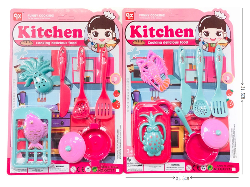 Kitchen Set