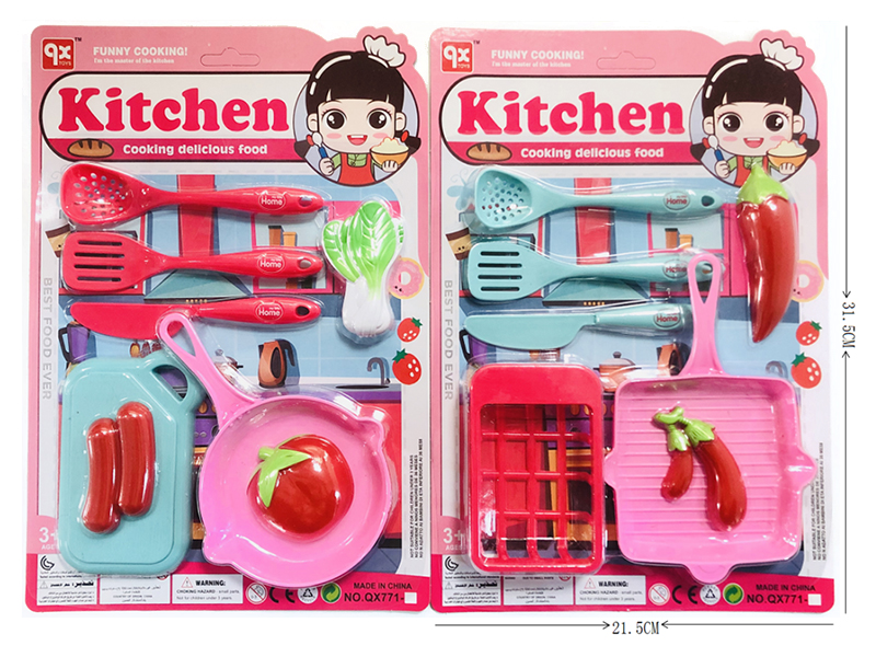 Kitchen Set
