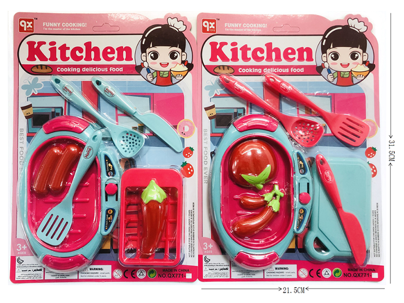 Kitchen Set