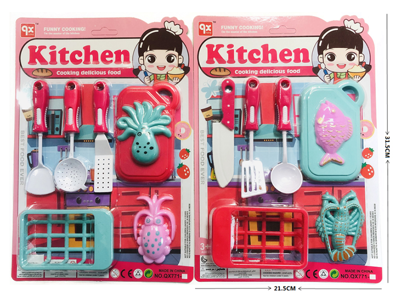 Kitchen Set