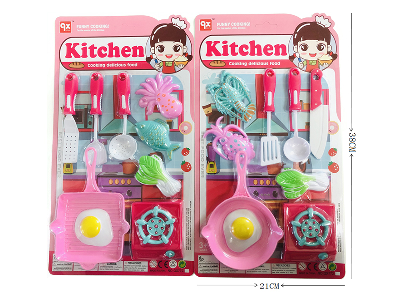 Kitchen Set