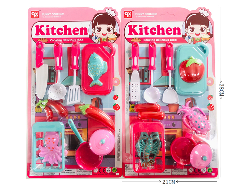 Kitchen Set