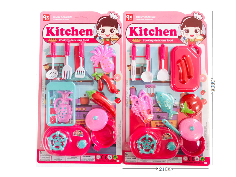 Kitchen Set