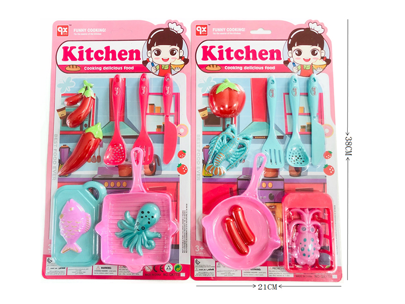 Kitchen Set