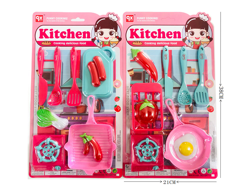 Kitchen Set