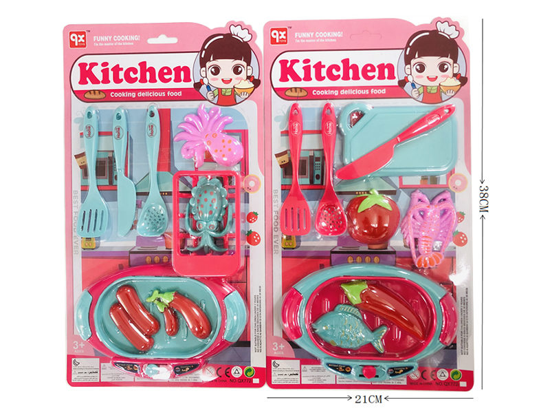 Kitchen Set