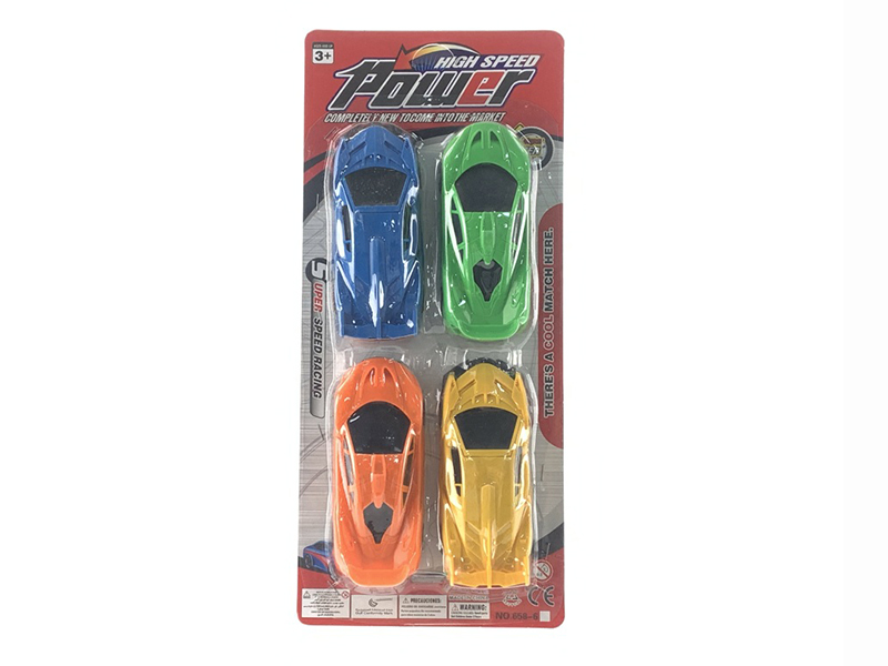 Slide Sports Car