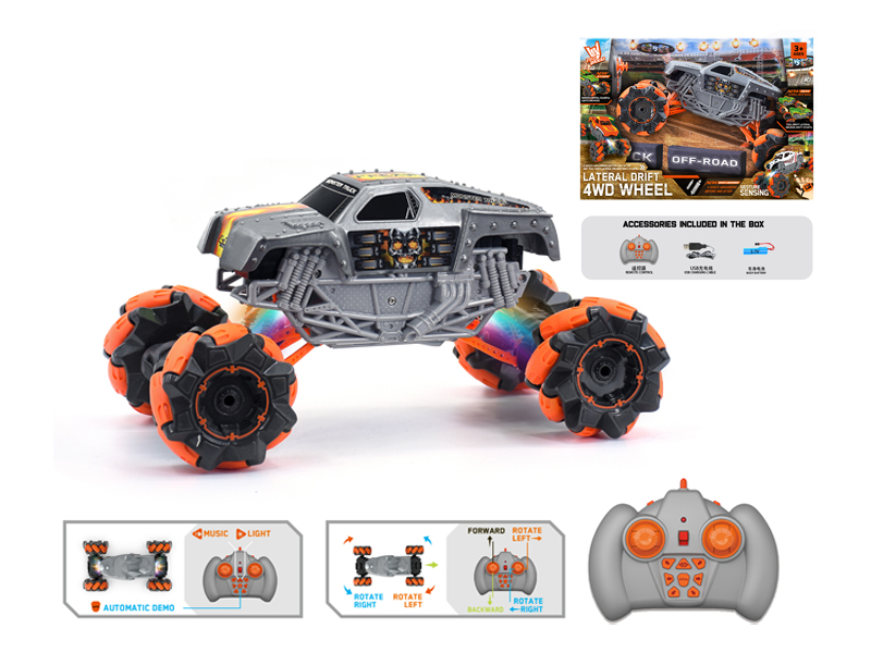 1:16 R/C  Wind Fire Wheel Monster Stunt Vehicle