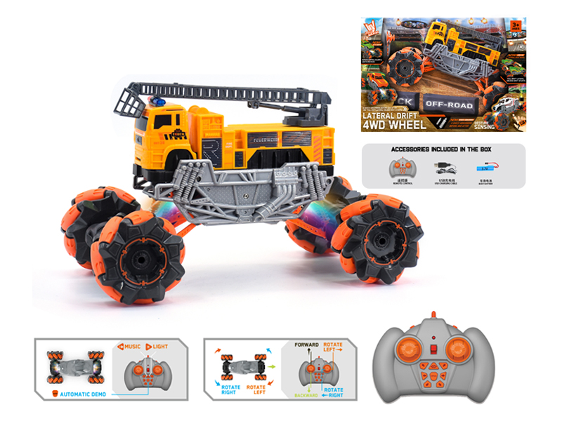 1:16 R/C  Wind Fire Wheel Engineering Stunt Vehicle