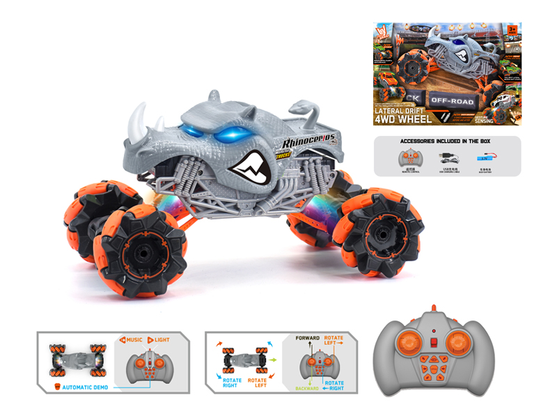 1:16 R/C  Wind Fire Wheel Rhinoceros Stunt Vehicle