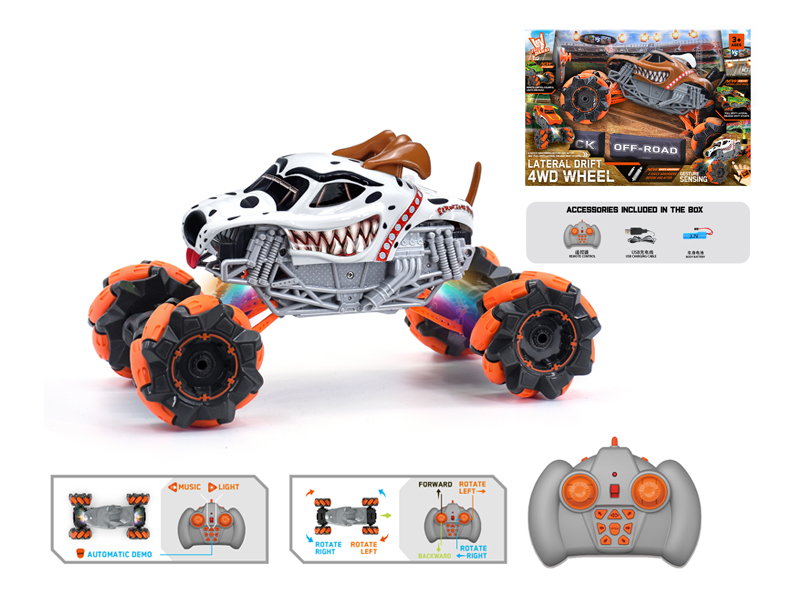 1:16 R/C  Wind Fire Wheel Spotted Dog Stunt Vehicle