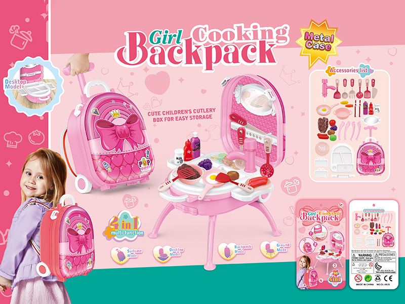 4 In 1 Girl Cooking Toys Metal Case Backpack