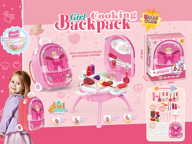 4 In 1 Girl Cooking Toys Metal Case Backpack