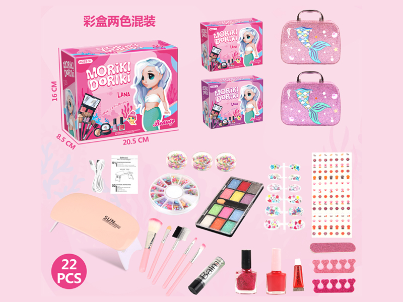 22PCS Mermaid Pearl Makeup Bag