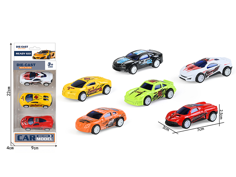 Pull Back Alloy Sports Cars 3pcs
