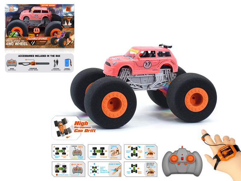 1:16 Dual Remote Control  Wind Fire Wheel Mini Sponge Wheel Car