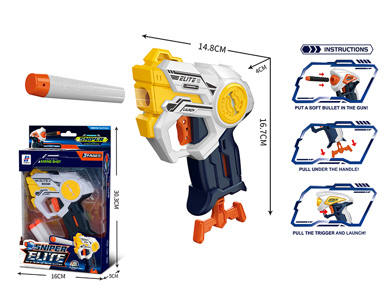 EVA Soft Bullet Gun