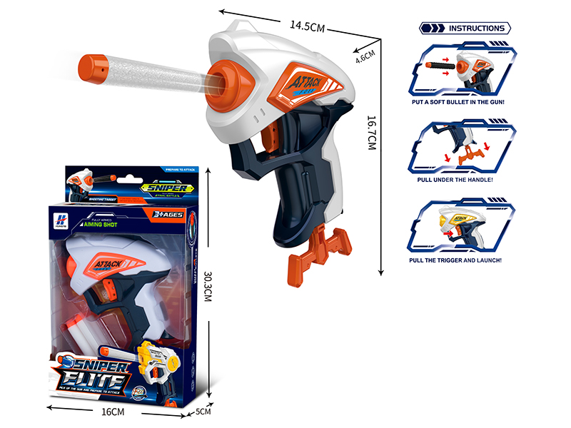 EVA Soft Bullet Gun