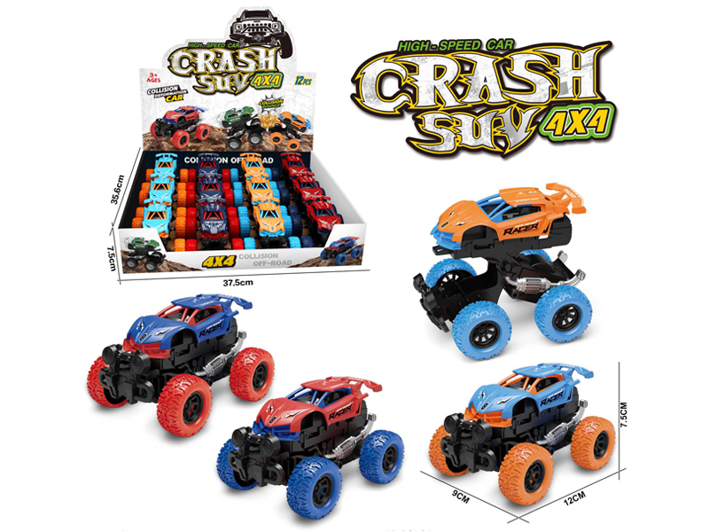 Friction 4WD Collision Transformable Off-Road Vehicle(12pcs)