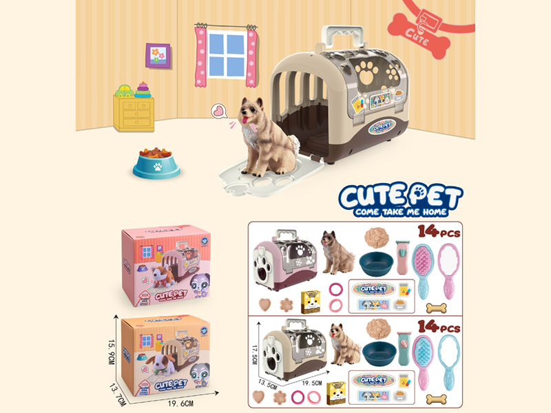 14PCS Pet Cage Toy