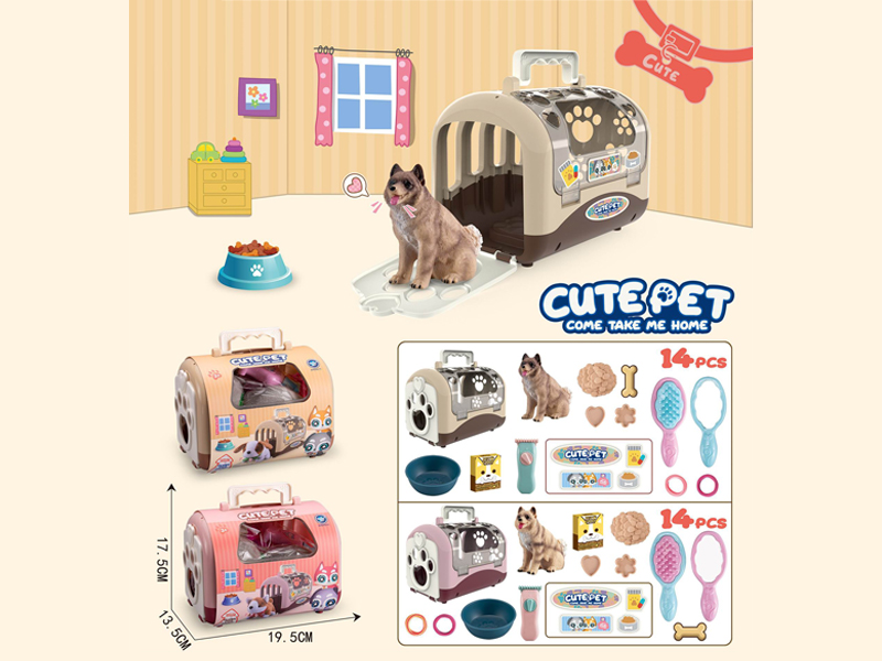 14PCS Pet Cage Toy