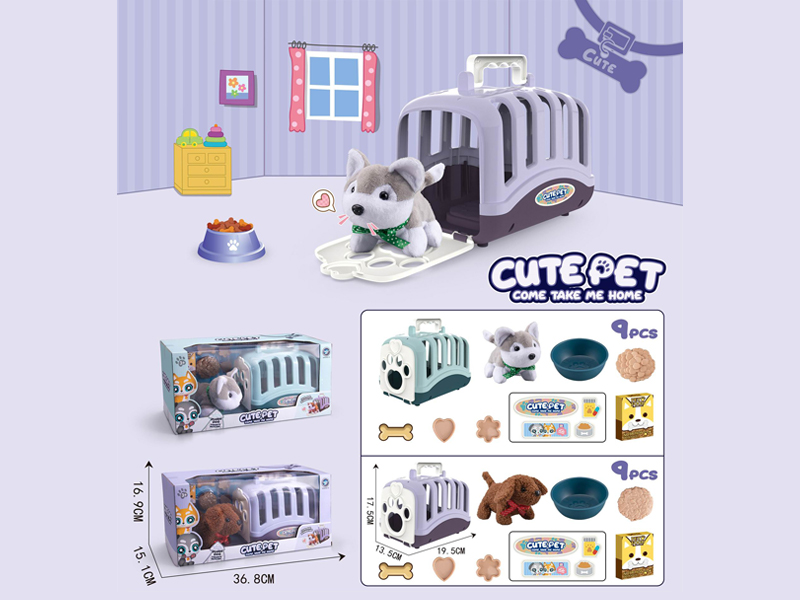 9PCS Pet Cage Toy