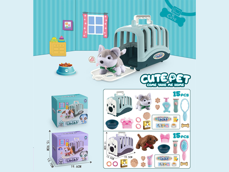 15PCS Pet Cage Toy