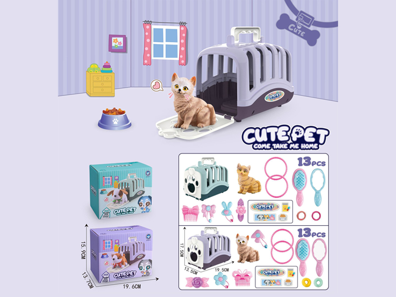 13PCS Pet Cage Toy