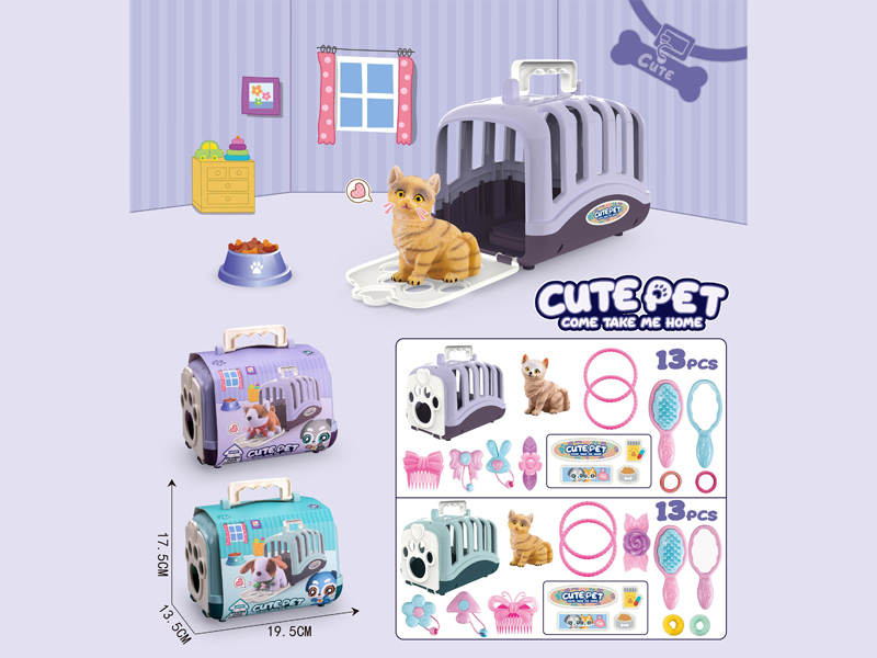13PCS Pet Cage Toy