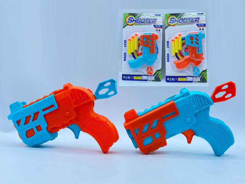 Soft Bullet Gun Toy